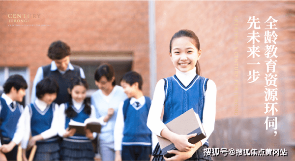 全网热议（亚洲联赛小组赛）突尼斯PK尼日尔比分预测营销平台-图文解析