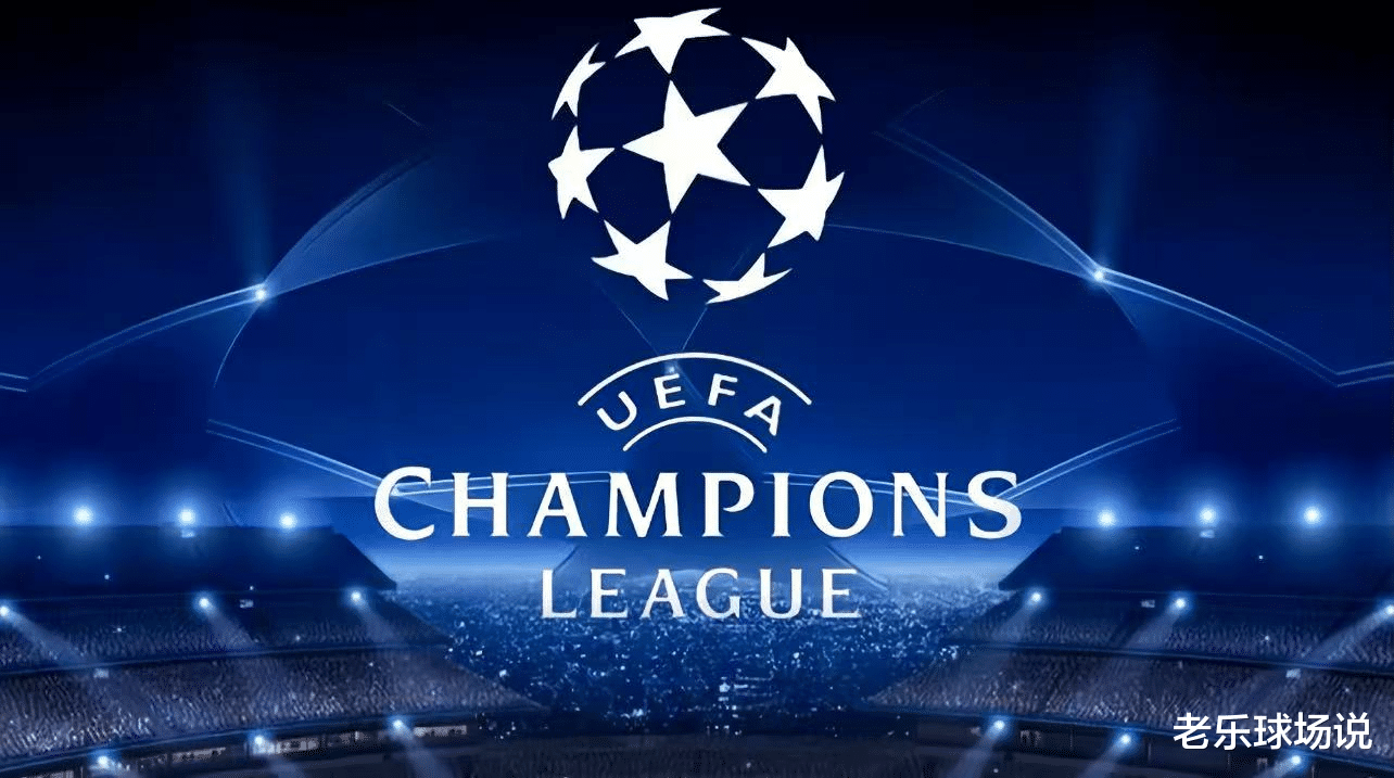 情报摘要（欧冠）摩尔多瓦VS波兰比分黄牌榜排名-图文解析