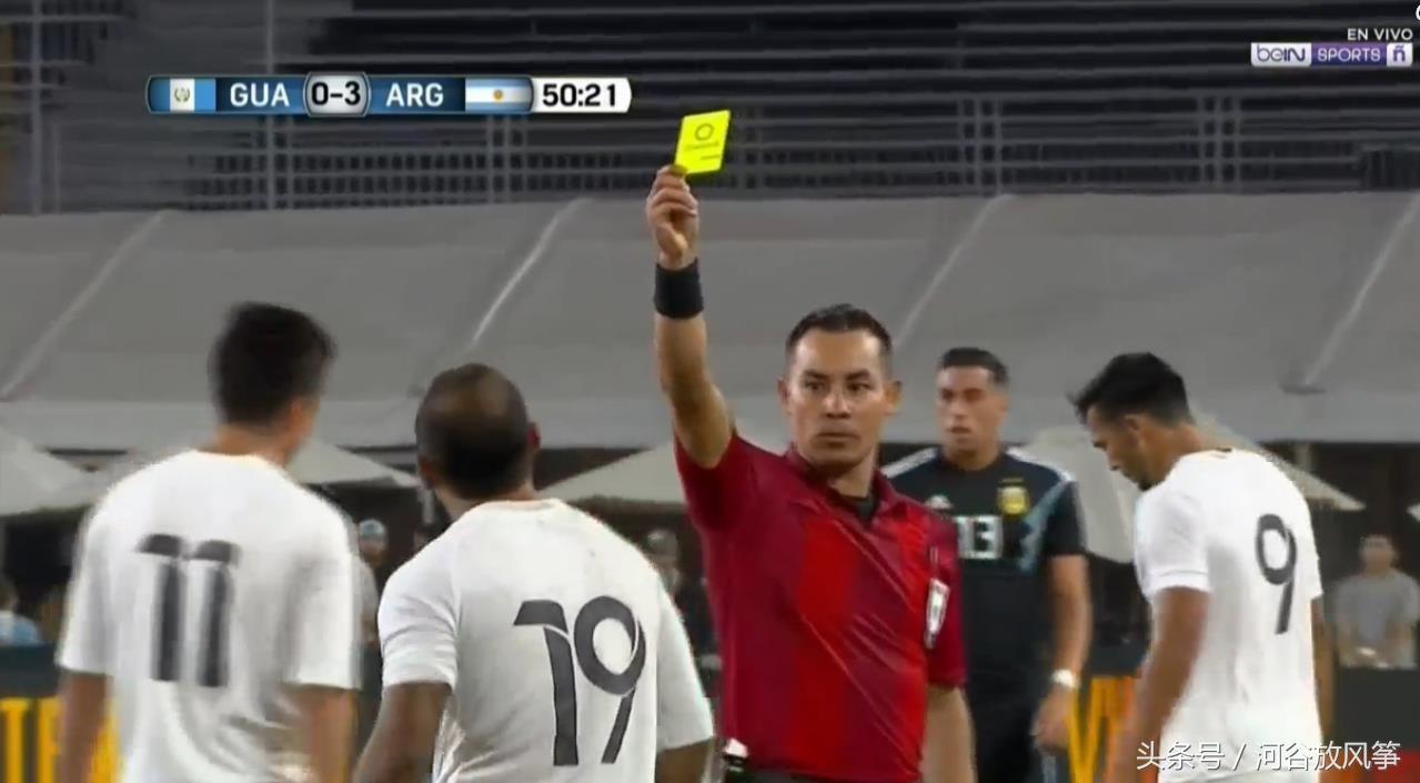 新闻摘要（世界杯）危地马拉对决英国比分点球榜排名-资深分析