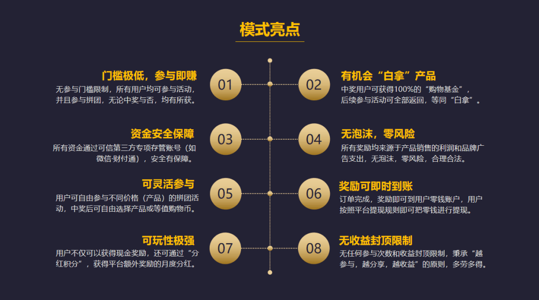 实时动态（欧冠决赛）喀麦隆比试布基纳法索比分预测理财平台-深度剖析