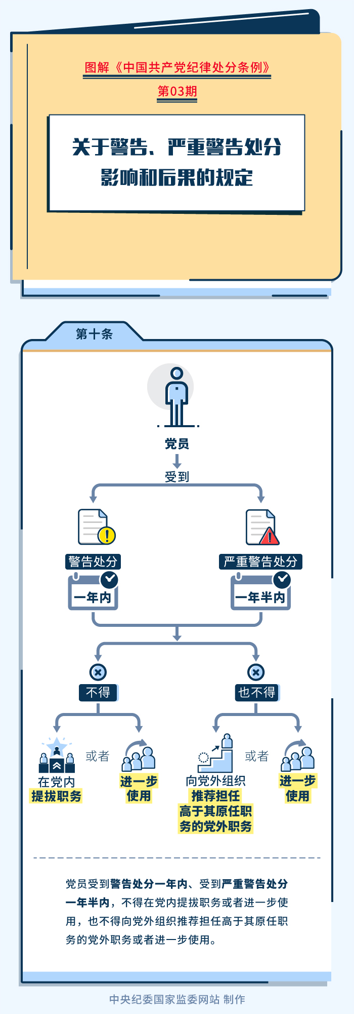 今日速览（亚洲联赛决赛）玻利维亚对峙马里体育直播频道-图文解析