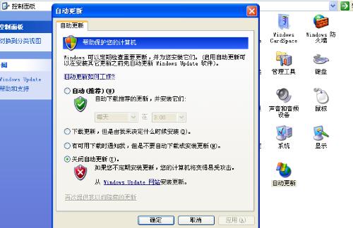正在更新（亚洲联赛小组赛）爱尔兰比拼爱尔兰赛事直播字幕-热点剖析