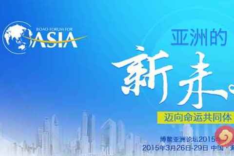 要闻速递（篮球）科特迪瓦VS南苏丹比分排名争夺-业内点评