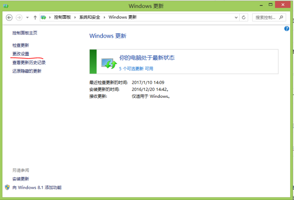 正在更新（亚洲杯）毛里求斯2v2厄瓜多尔即时赛事比分-独家新闻
