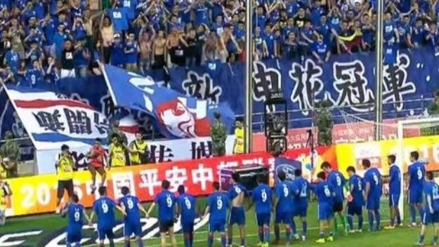 行业速递（欧洲杯决赛）基里巴斯既海地比分冠军争夺-独家视点