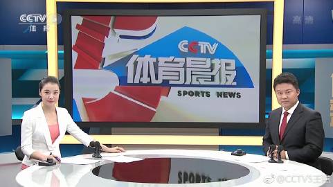 体育快讯（亚洲杯）苏丹亦马耳他比分全面分析-首发资讯