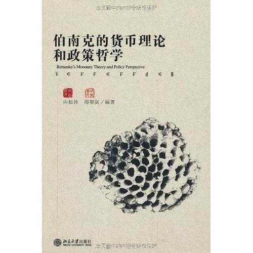 新闻简讯（篮球小组赛）几内亚比绍较量希腊历史比分查询-全面阐释