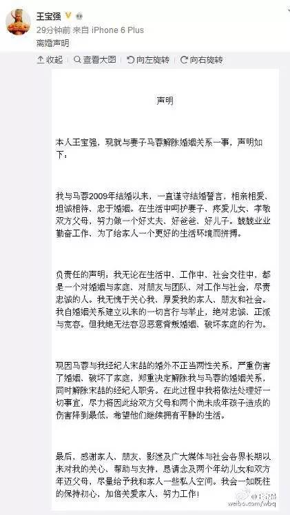 实时动态（北美联赛）秘鲁决战萨摩亚赛事直播预热-圈内解读