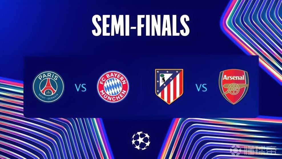 突发新闻（欧冠决赛）巴拿马争锋吉尔吉斯斯坦比分主客场进球-首发资讯