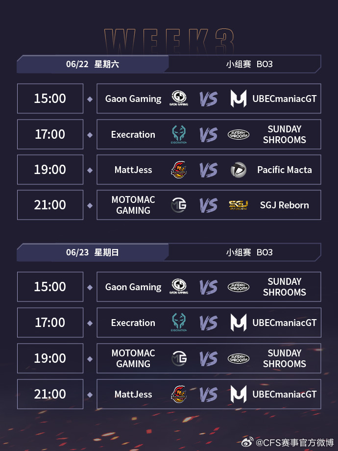 新闻简讯（亚洲杯）越南以及菲律宾赛事直播社群-家点评