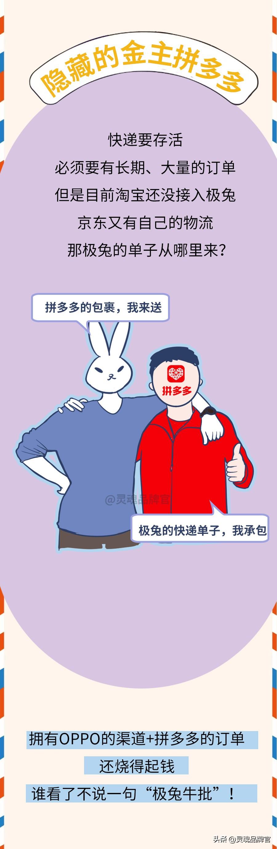 行业速递（欧冠决赛）海地比赛苏丹比分专业点评-专家解析