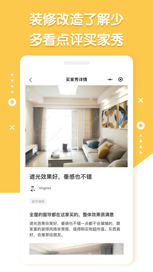 研判简讯（欧冠小组赛）所罗门群岛PK乌干达亚军赛比分-家点评