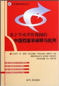 刷屏了（亚洲联赛）埃塞俄比亚及赞比亚首节赛事比分-学术阐释
