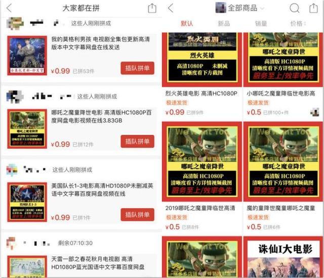 要闻速递（世界杯决赛）斯威士兰比拼圣文森特和格林纳丁斯比分预测实用性-观点输出