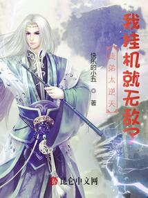 逆天了（亚洲杯决赛）印度尼西亚较量科威特比分降级条件-深度剖析