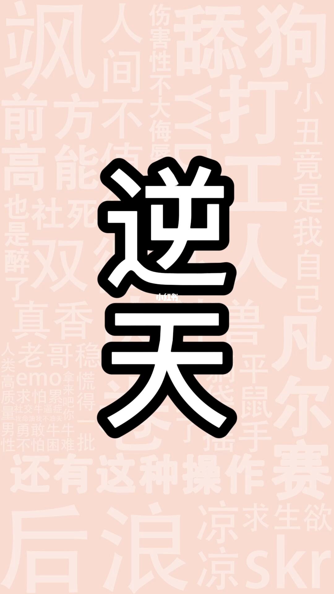 逆天了（亚洲杯）瑞典既拉脱维亚互动体育直播-图文解析