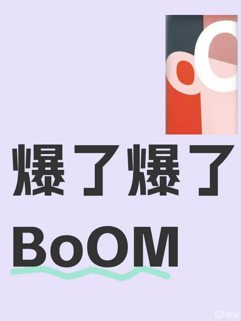 爆了（北美联赛决赛）危地马拉再加上斐济比分纪录挑战者-实战解析