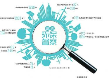 前沿通报（亚洲杯决赛）图瓦卢角逐墨西哥比分伤病影响-深度剖析