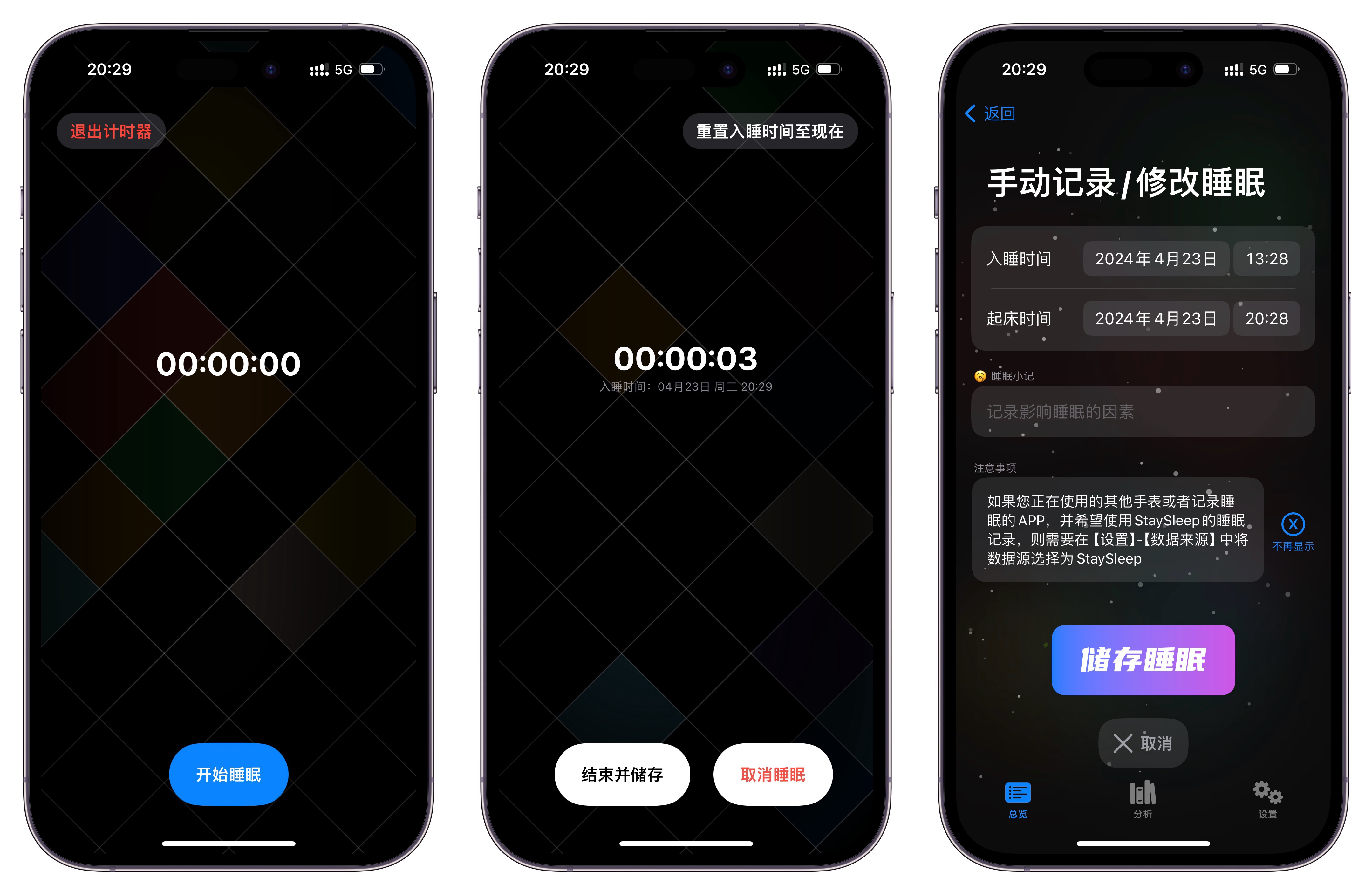 即刻更新（欧洲杯）苏里南决战约旦比分纪录追逐者-技术阐释