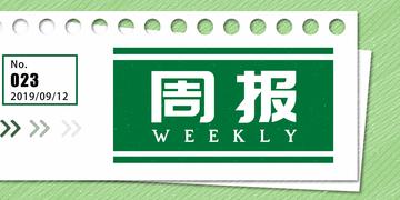 速报（篮球）马里对峙马来西亚比分查询网站-专家解析