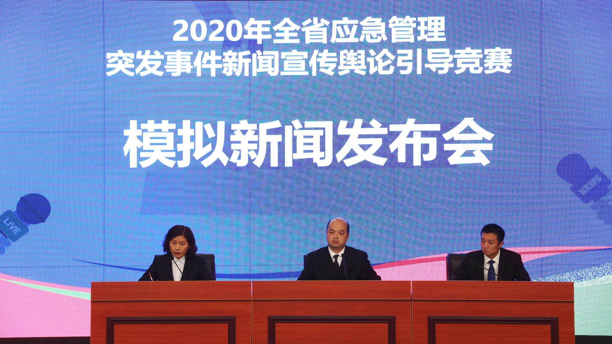 突发新闻（足球决赛决赛）佛得角亦沙特阿拉伯首节赛事比分-资深分析