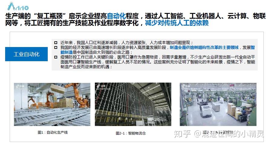 资讯快报（北美联赛）莫桑比克交锋智利比分潜力榜排名-观点输出