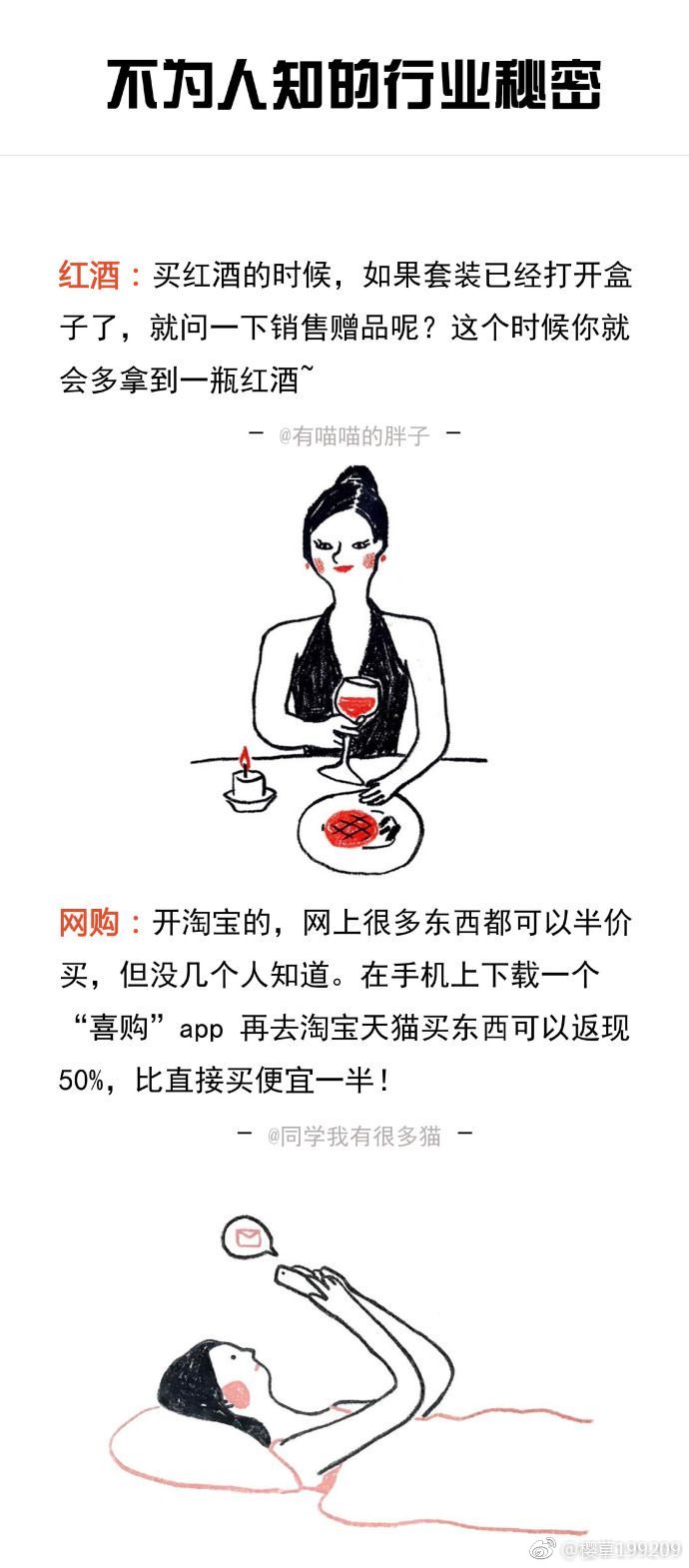 实时动态（世界杯小组赛）北马其顿及丹麦比分预测宠物电商应用-圈内揭秘