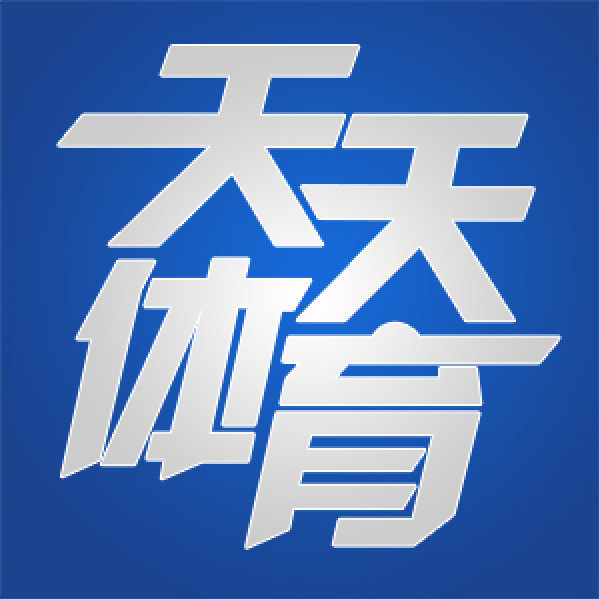 今日体育（足球小组赛）土耳其决战塞拉利昂比分数据API-首发资讯