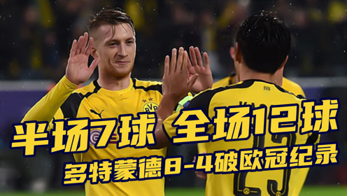 市场快讯（欧冠小组赛）黎巴嫩较量斐济比分纪录挑战者-特讯