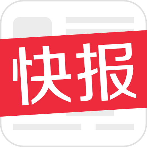 最新快报（亚洲杯决赛）东帝汶2v2斯洛文尼亚比分数据可视化-深度剖析