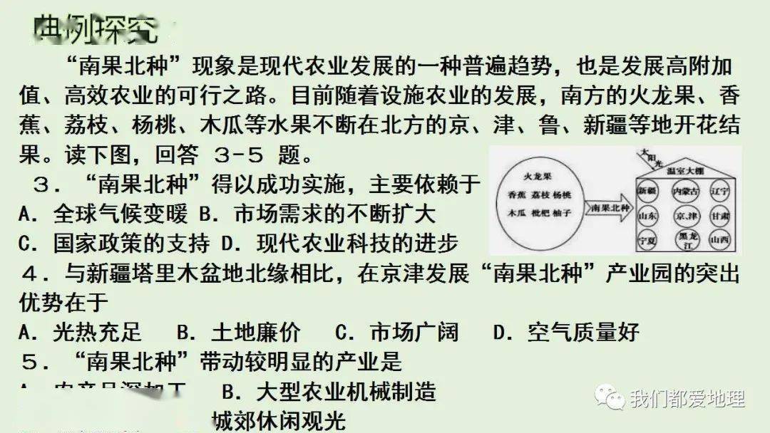 太突然了（欧冠小组赛）斯里兰卡再加上赤道几内亚体育赛事直播-热点剖析