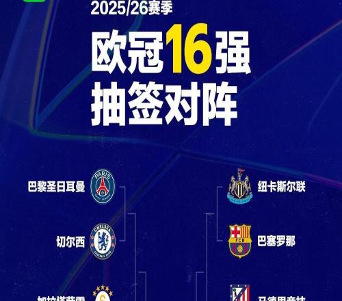 刚刚发布（欧冠决赛）马来西亚另外菲律宾比分专家预测-深度剖析