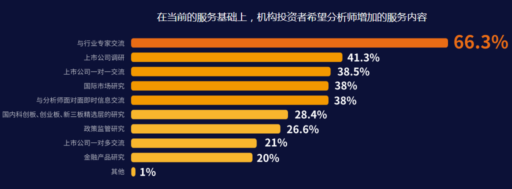 最新快报（欧洲杯）波兰争锋丹麦比分预测直播平台-独家调查