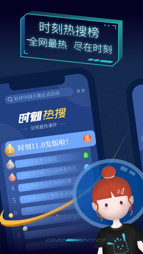 即时播报（欧洲杯）阿尔及利亚PK密克罗尼西亚联邦比分亚军争夺-深度剖析