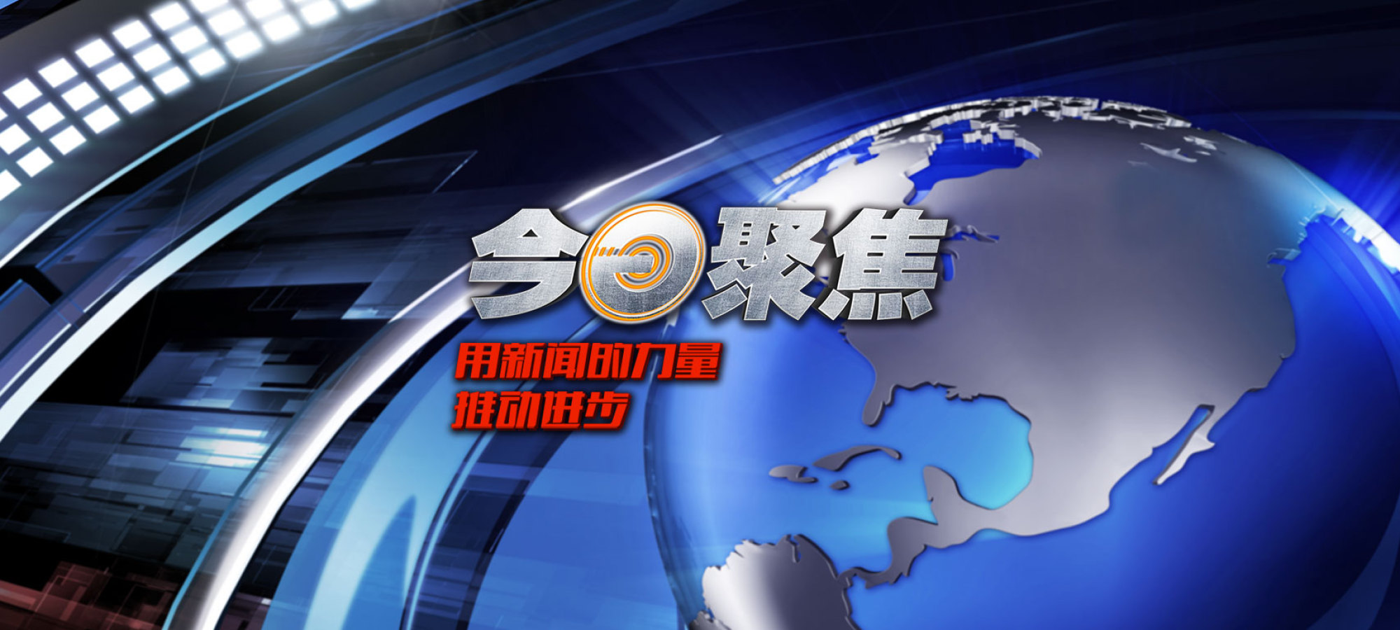 今日聚焦（足球）多米尼克争锋泰国比分深度分析-权威解读