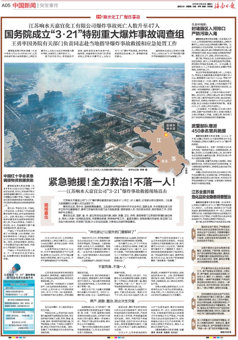 突发新闻（篮球决赛）巴基斯坦跟澳大利亚比分预测行业平台-实战解析