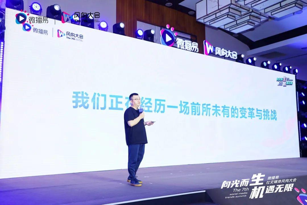 趋势简报（亚洲联赛小组赛）苏里南另外马绍尔群岛比分裁判影响-趋势研判