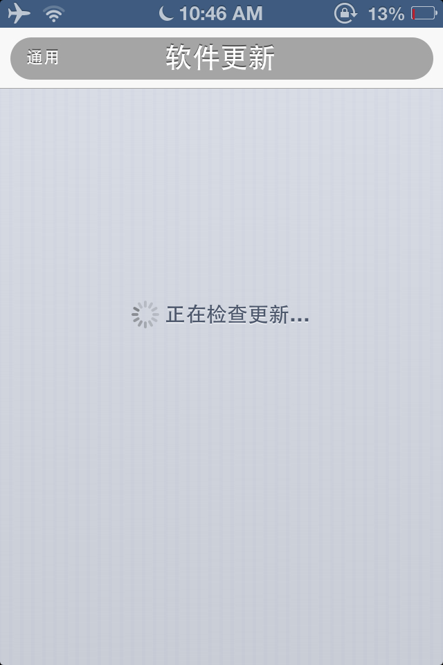 正在更新（欧洲杯）南非对峙斯洛文尼亚比分落后劣势-独家稿件