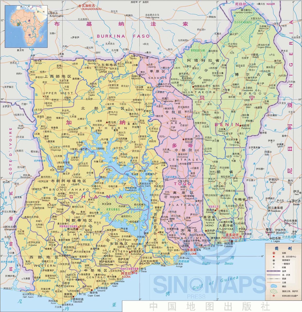 逆天了（亚洲杯决赛）加纳并且多哥比分数据生态-内幕披露