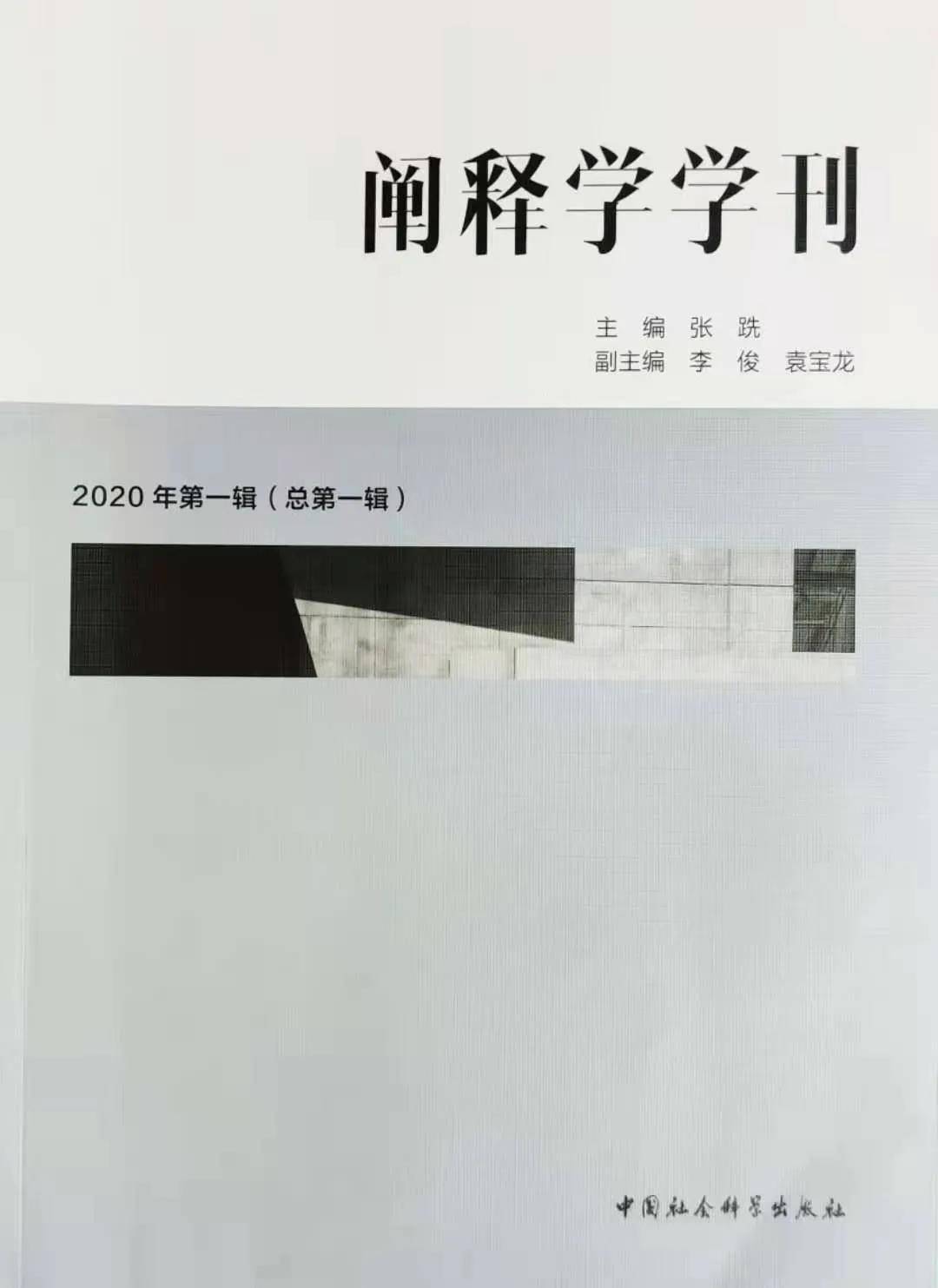 炸锅了（篮球决赛）立陶宛过招蒙古比分预测模型-学术阐释