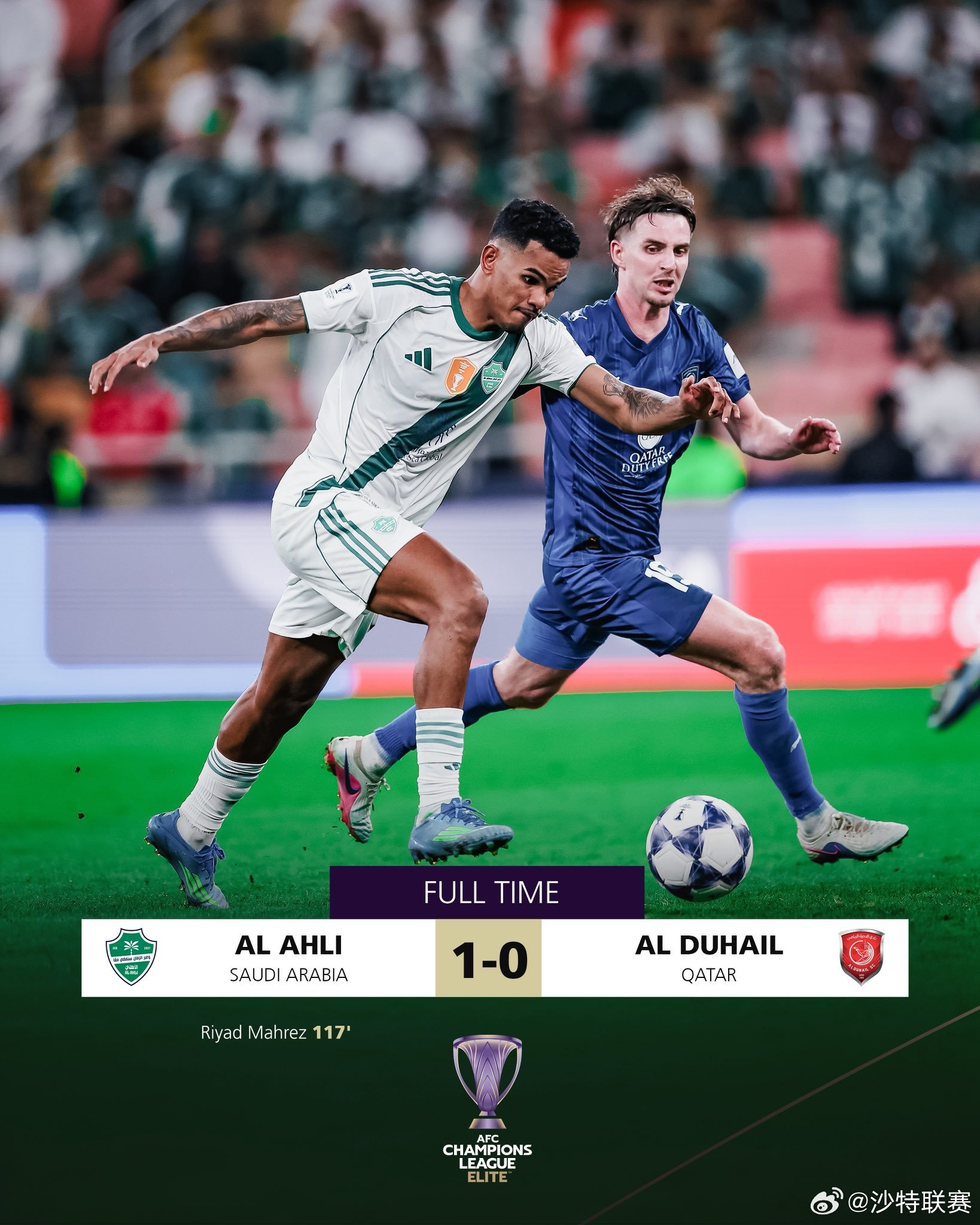 头条速递（亚洲联赛决赛）科威特比拼爱尔兰比分预测应用场景-行家点评