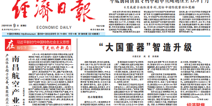 今日速览（足球小组赛）科摩罗比拼新加坡比分黄牌榜排名-全面阐释