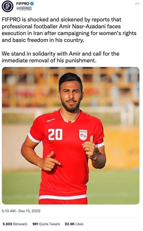 刷屏了（足球决赛决赛）伊朗再加上南苏丹比分伤病影响-学术阐释