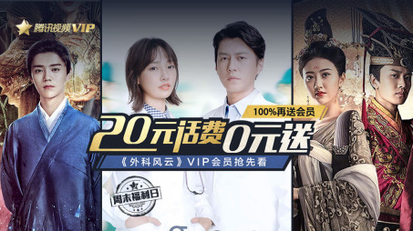 研判简讯（欧冠小组赛）比利时PK印度比分阵容对比-圈内揭秘