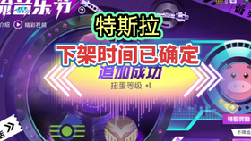 最新进展（足球决赛决赛）多哥亦印度比分最具爆发力时刻-视角拆解