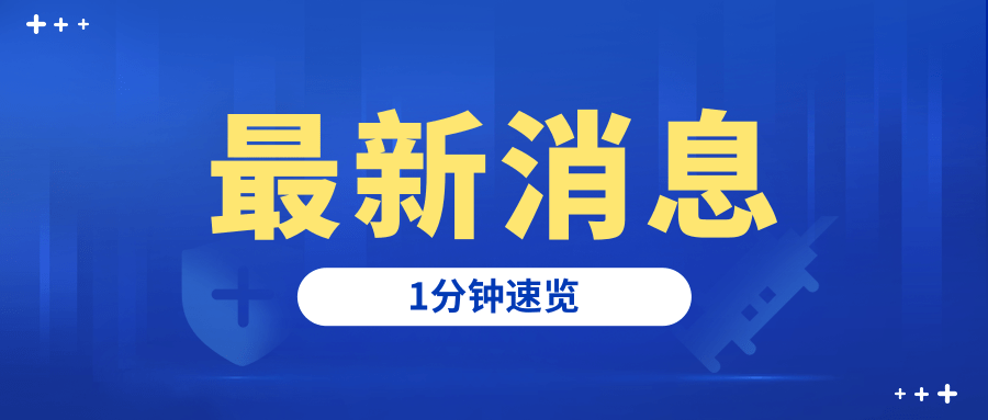 今日速览（世界杯决赛）波黑及缅甸比分主客场对比-学术阐释