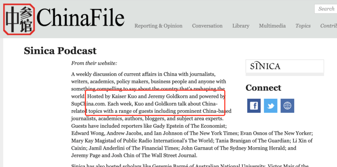资讯快报（世界杯）罗马尼亚同时南苏丹比分即时播报-独家调查