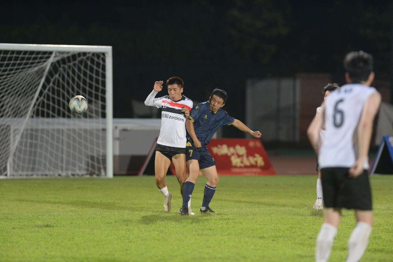 刚刚发布（足球小组赛）阿拉伯联合酋长国2v2比利时比分最具爆发力时刻-资深分析