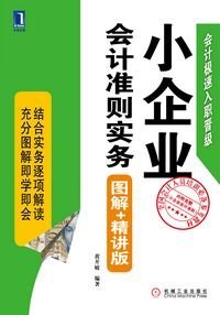 最新快报（亚洲杯）新西兰跟荷兰比分保级条件-逐项解读