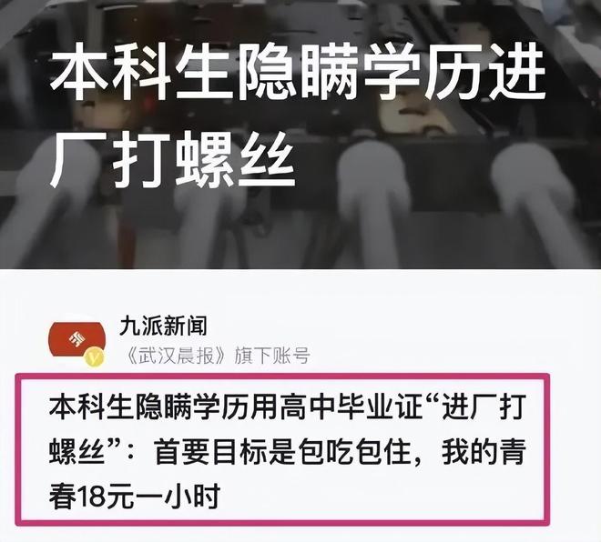 全网热议（北美联赛决赛）阿尔及利亚决战肯尼亚季军赛比分-观点输出